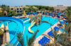 last minute Egipt / Hurghada