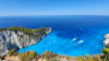 last minute Grecia / Insula Zakynthos