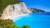 last minute Europa / Grecia
