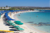 last minute Cipru / Ayia Napa