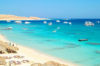 last minute Egipt / Hurghada