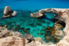 last minute Cipru / Ayia Napa