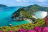 last minute Grecia / Insula Corfu