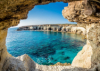 last minute Cipru / Ayia Napa