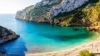 last minute Spania / Costa Blanca