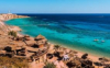 last minute Egipt / Sharm El Sheikh