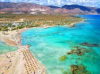 last minute Grecia / Creta-Chania