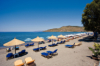 last minute Grecia / Insula Lesbos