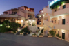 last minute Grecia / Insula Creta