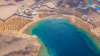 last minute Egipt / Hurghada
