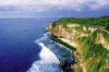 last minute Indonezia / Bali