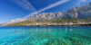 last minute Croatia / Mlini