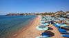last minute Egipt / Sharm El Sheikh