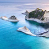 last minute Grecia / Insula Corfu