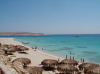 last minute Egipt / Hurghada