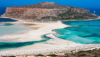 last minute Grecia / Creta-Heraklion