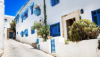 last minute Tunisia / Sousse