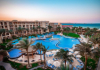 last minute Egipt / Hurghada