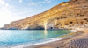 last minute Grecia / Creta-Heraklion