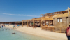 last minute Egipt / Hurghada