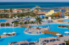 last minute Egipt / Hurghada