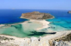 last minute Grecia / Creta-Chania