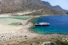 last minute Grecia / Creta-Chania