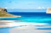 last minute Grecia / Insula Creta