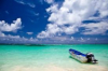 last minute Republica Dominicana / Punta Cana