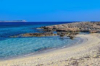 last minute Cipru / Ayia Napa
