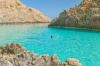 last minute Grecia / Creta-Chania