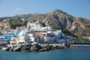 last minute Italia / Insula Ischia