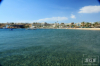 last minute Egipt / Sharm El Sheikh