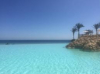 last minute Egipt / Hurghada
