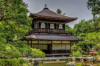 last minute Japonia / Kyoto