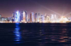 last minute Qatar / Doha