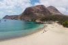 last minute Cape Verde / Santa Maria