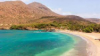 last minute Cape Verde / Santa Maria