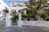 last minute Grecia / Insula Santorini
