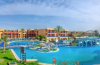 last minute Egipt / Hurghada