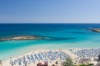 last minute Cipru / Protaras