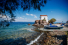 last minute Grecia / Insula Lesbos