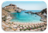 last minute Grecia / Insula Rhodos