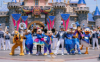 last minute Franta / Paris Disneyland