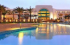 last minute Egipt / Hurghada