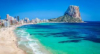 last minute Spania / Costa Blanca