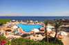 last minute Egipt / Sharm El Sheikh