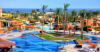last minute Egipt / Sharm El Sheikh