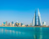 last minute Bahrein / Bahrain