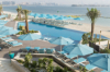 last minute Emiratele Arabe / Ras Al Khaimah